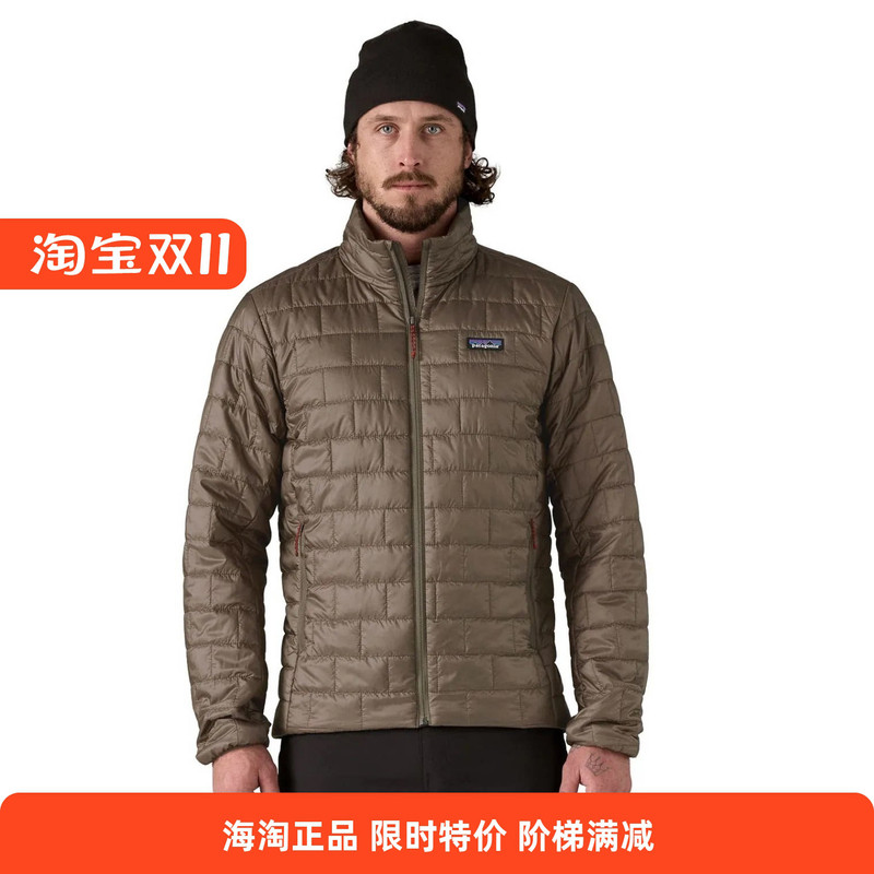 Patagonia Nano Puff Light Cotton Jacket for Men 84213/84212/84223