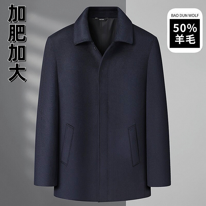 Middle-Aged and Elderly Men's Wool Jacket with Lapel, Winter Plus-Size Buttoned Woolen Coat, Mid-Length Middle-Aged and Elderly Men's Wool Jacket with Lapel, Winter Plus-Size Buttoned Woolen Coat, Mid-Length
