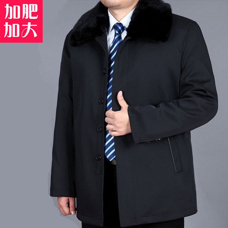 Blouson chaud pour homme   OTHER en Polyester - Ref 3112623 Image 1
