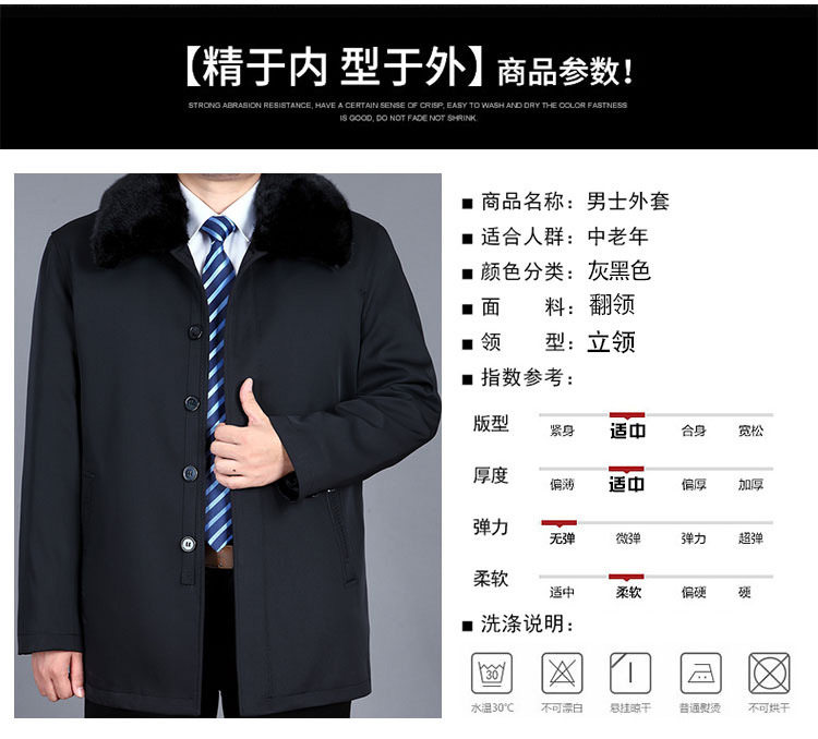 Blouson chaud pour homme   OTHER en Polyester - Ref 3112623 Image 13