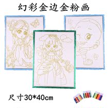 Flash illusion gold-edged Gold Powder painting 8-color high-gloss acrylic material Childrens DIY hand graffiti painting square painting