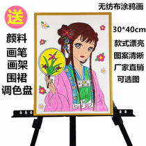Childrens large foam graffiti watercolor painting gouache painting Square night market stalls coloring drawing board diy