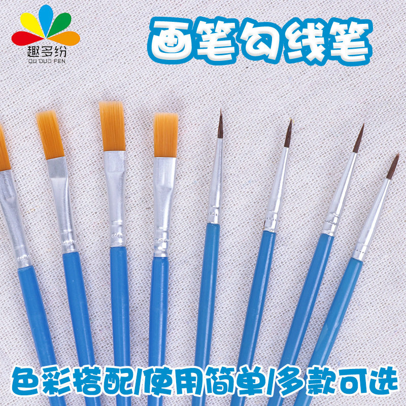Children's brush plastic bar nylon flat pen pen digital oil pen-lined plaster ceramic painting