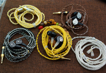 Sennheiser IE80 upgrade line eight-strand 7N frozen monocrystalline copper silver-plated line IE8 and IE80S universal balance line