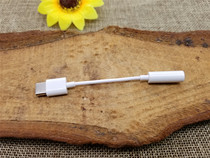 type-c Headphone Adapter Huawei Android Android Phone Cable lightning Apple Adapter