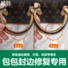 Товары от 感荟家居护理店