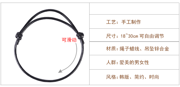 Bracelet de cheville Femme OTHER   - Ref 3104386 Image 8