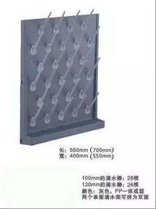 High density PP dripping frame Experimental dripping frame Laboratory dripping frame 27 droplet rods