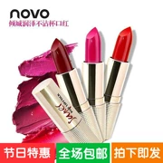 Authentic NOVO allure dưỡng ẩm không dính cup lipstick dưỡng ẩm cho môi nhung mờ không dễ phai - Son môi