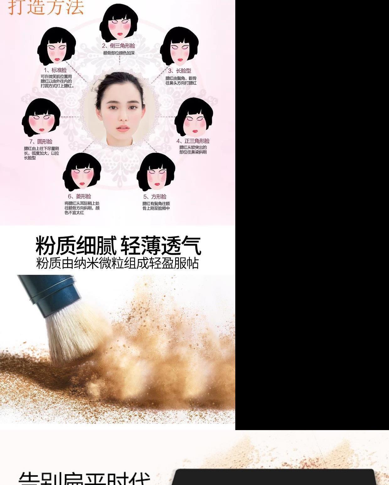 2 màu sửa chữa năng lực má hồng khay cao bóng tối che khuyết điểm trang điểm chuyên nghiệp studio trang điểm công cụ làm đẹp phấn nền missha