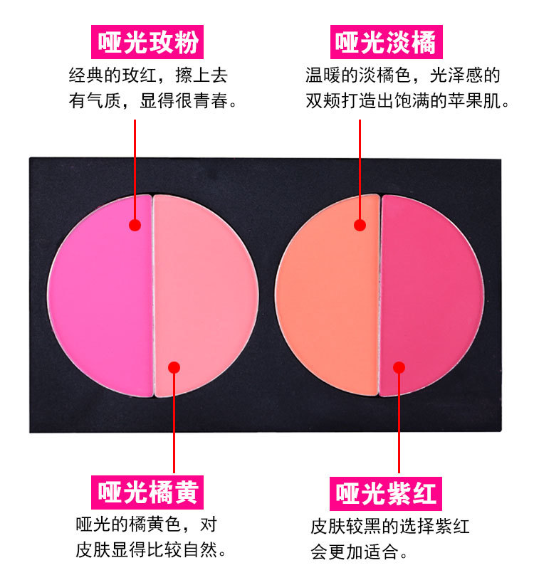 4 màu blush khay bột tốt bốn màu đỏ mặt rouge ebay Amazon AliExpress phấn má 3ce rose beige