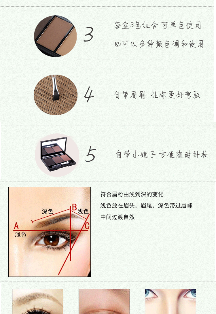 Bột lông mày chính hãng không thấm nước và mồ hôi- bằng chứng lông mày bút chì lông mày bột nhuộm lông mày kem nấm mốc kéo dài không thấm nước không trang điểm chì kẻ mày lameila