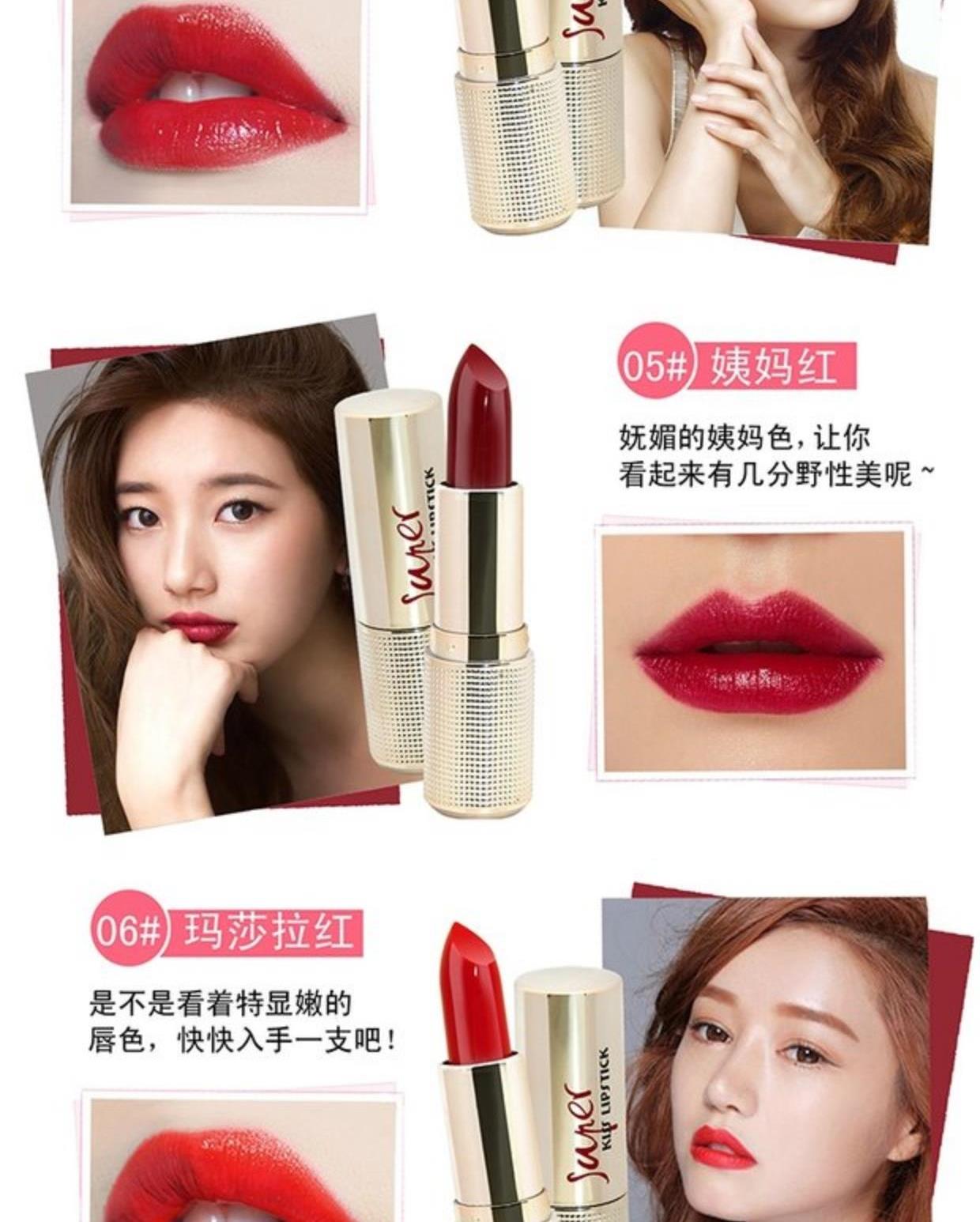 Authentic NOVO allure dưỡng ẩm không dính cup lipstick dưỡng ẩm cho môi nhung mờ không dễ phai - Son môi bbia màu 14