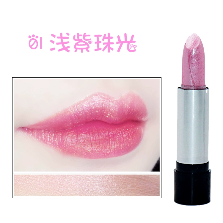 Son môi dưỡng ẩm Heng Phường Balm Son môi nude Bare Orange Orange Rose 3.5g - Son môi