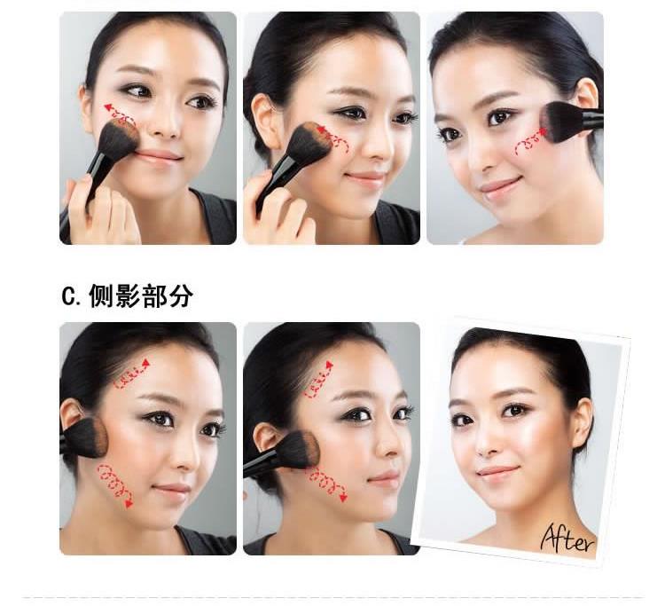 Toàn bộ số lượng của khuôn mặt nâng mẹ sửa chữa bóng tối bóng mẹ bóng phấn khối