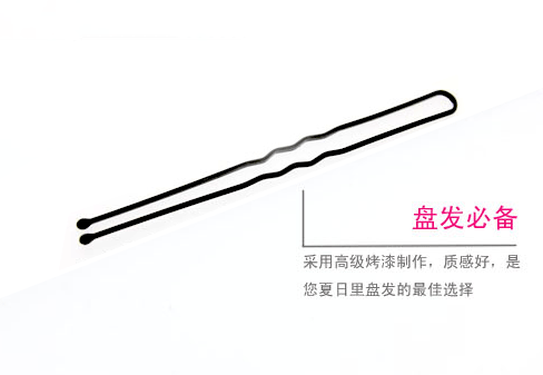 Accessoire cheveux - Ref 1204281 Image 10