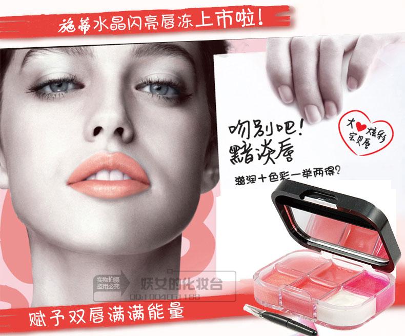 Chuyên nghiệp 6 15 32 40 66 88 màu môi màu son bóng son môi món ăn nhiều màu giữ ẩm môi sáng thạch 	son bóng fenty glow	