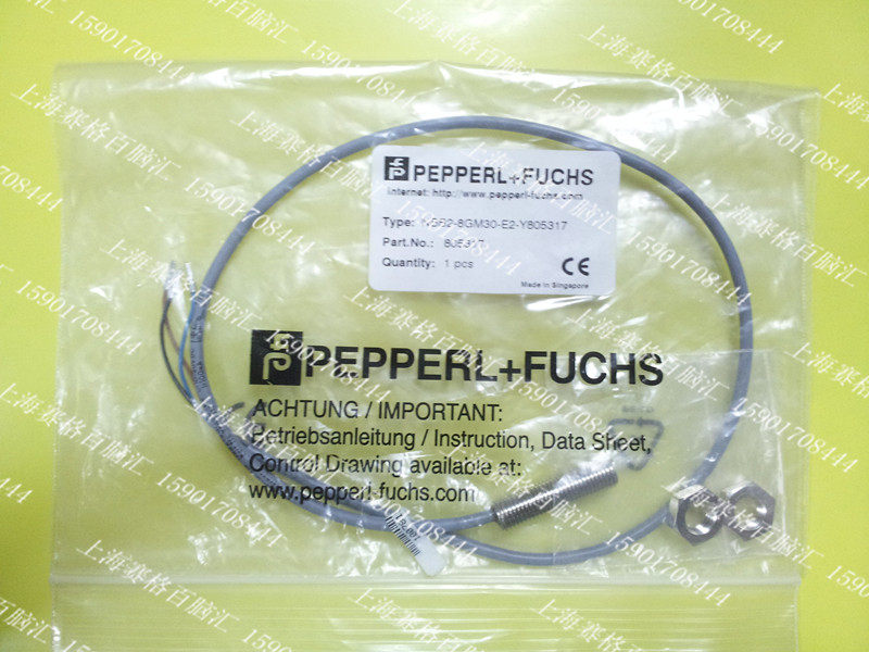 (Fake one loses ten) Pepperl+Fuch PF proximity switch NBB2-8GM30-E2 sensor