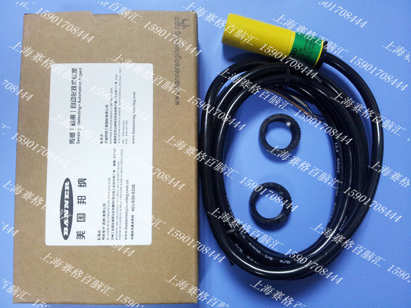 (Original) BANNER Bonner Photoelectric Switch S18SN6D Fake one penalty ten