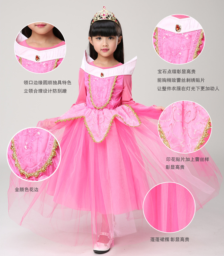 Robe enfant - Ref 2046611 Image 13