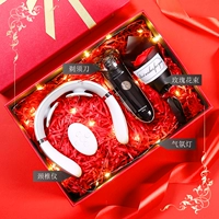 «Бритва»+шейный позвоночный массажный инструмент+изысканная подарочная коробка