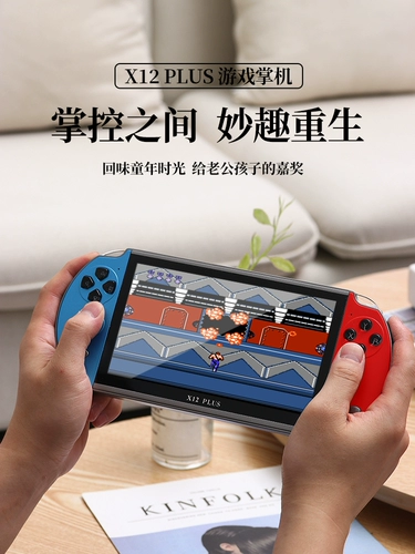 Подарки на день рождения мальчиков, чтобы дать парням мальчик, мальчик, мужской ритуальный смысл, практичный подарок для взрослых Qixi День святого Валентина