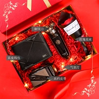 Бритва, бумажник, высококлассный ремень, подарочная коробка, из натуральной кожи