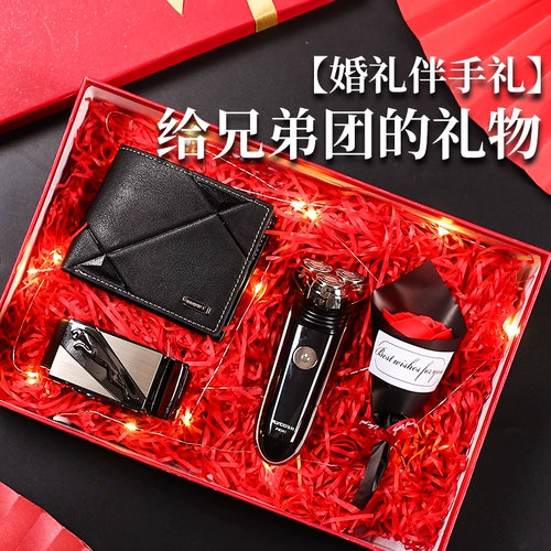 Красота свинг мужской свадьба жених Свадьба получает творческий, практическое подарки подарков в секции братьев