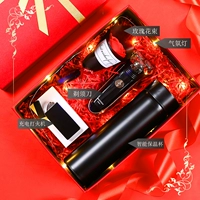 Бритва, зажигалка, стакан, подарочная коробка