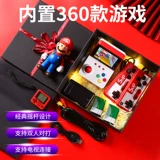 520 Подарок на день рождения мальчики, чтобы отправить парней своему мужу и мальчику практическое ритуальное ощущение сюрприз Liuyi Детский день