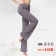 Mùa hè tập thể dục yoga modal quần phụ nữ lỏng lẻo kích thước lớn quần tập luyện nhảy vuông quần thể thao giản dị