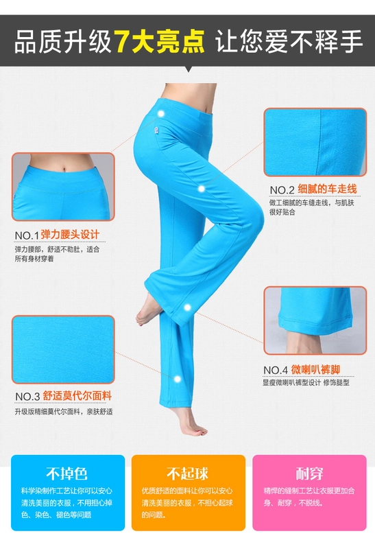 Mùa xuân và hè 2018 mới của phụ nữ quần bó sát cotton modal rộng quần yoga cỡ lớn Quần thể thao Hàn Quốc