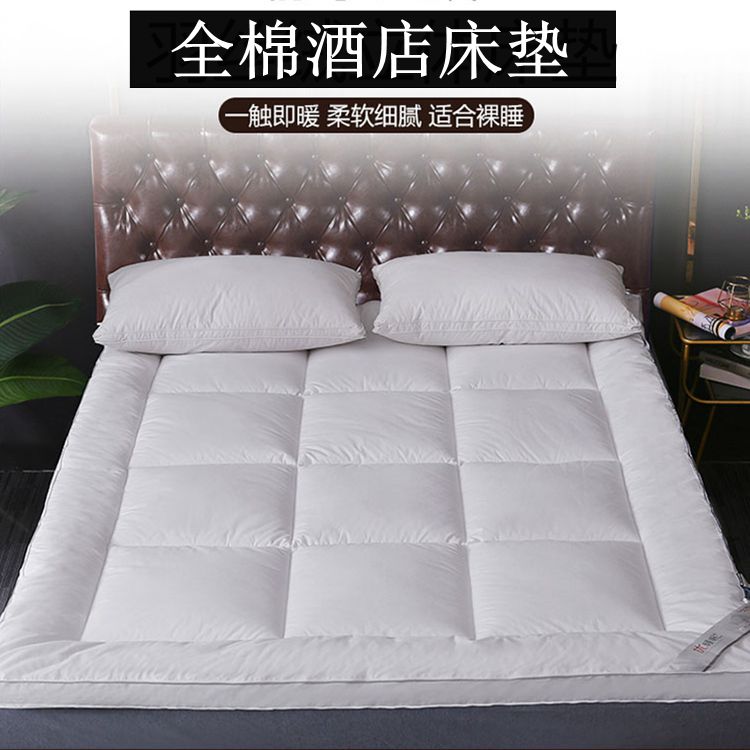 Five-star hotel mattress student dormitory single tatami mat mattress cushion home foldable rental dedicated