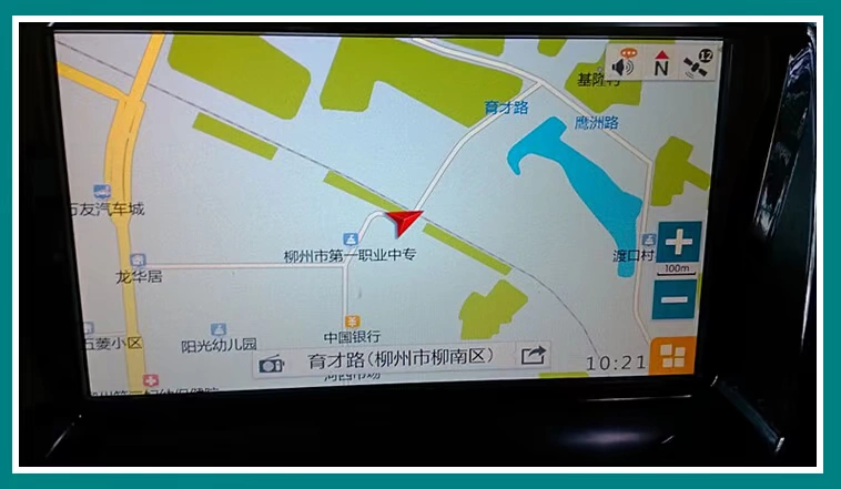 Baojun 730 bản gốc điều hướng xe tích hợp máy màn hình lớn máy MP5 đa phương tiện máy chủ lưu trữ bản đồ điều hướng và đường đuôi - Trình phát TV thông minh