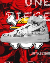 Jiu Yin original painting studio sneakers custom black and white graffiti one piece of Fire King DIY hand painted shoes