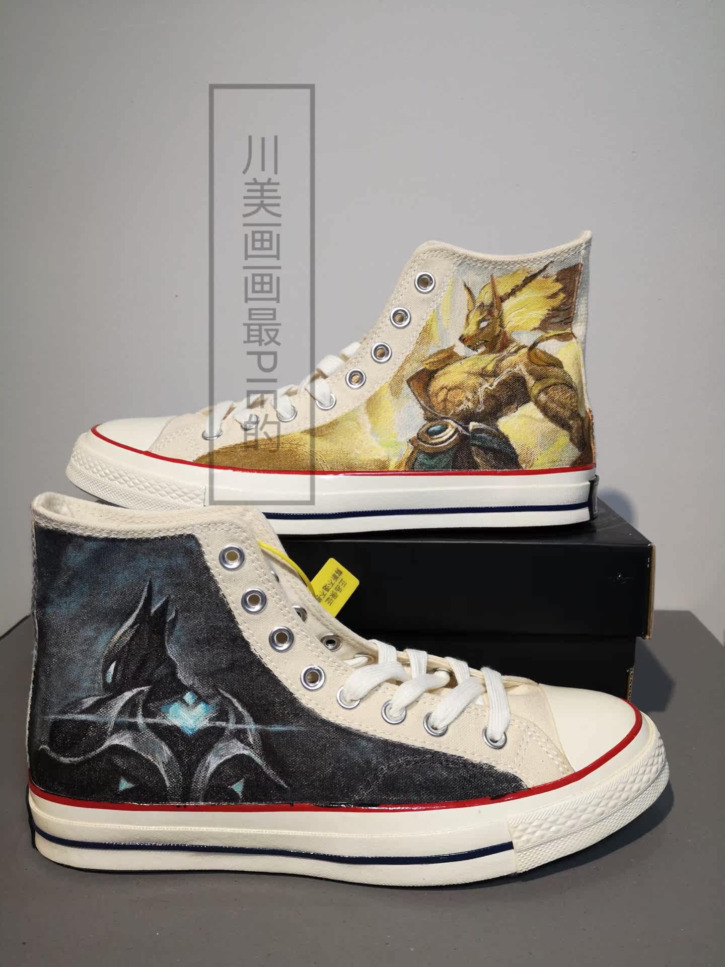 Jiu Yin Original Painting Studio LOL Dog Head Robbery Shoes Custom Hand-painted Game characters