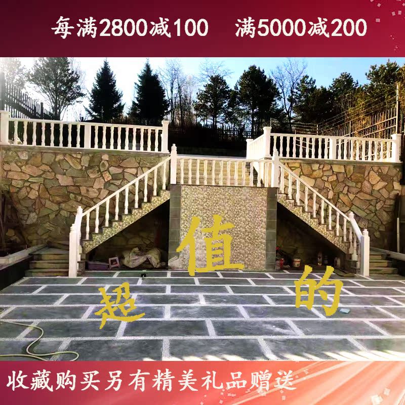 White marble railing stone carving handrail guardrail balcony gold hemp villa staircase corridor fence gate stone pillars