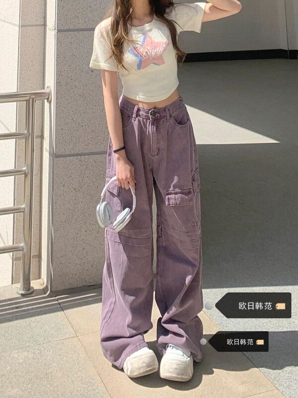 Plus-Size American Retro Purple Workwear Jeans for Women, Summer High-Waisted Loose Wide-Leg Pants, Floor-Length Trendy Pants