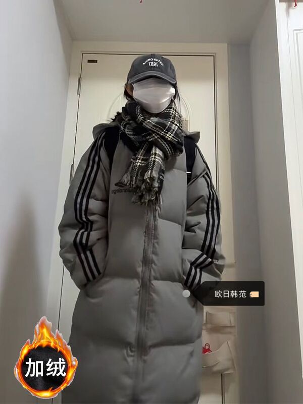 Plus-Size Mid-Length down Cotton Coat for Women, New Spring Style, Over-The-Knee, Loose Fit, Thin Cotton Jacket, Puffer Coat Plus-Size Mid-Length down Cotton Coat for Women, New Spring Style, Over-The-Knee, Loose Fit, Thin Cotton Jacket, Puffer Coat