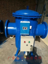 Full-process integrated water processor RF electronic water treatment scale instrument DN50 80 100 150 200 250