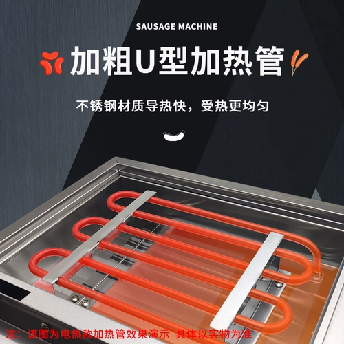 拓企 Коммерческая колбасная машина, киоск, ночной рынок, машина для жареной крахмальной колбасы, тележка для интернет-знаменитости, золотая хрустящая машина для жареной ветчины