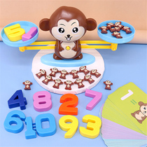 Balance scale teaching aids Primary school digital enlightenment educational toys Kindergarten digital quantity Early education mathematics teaching aids