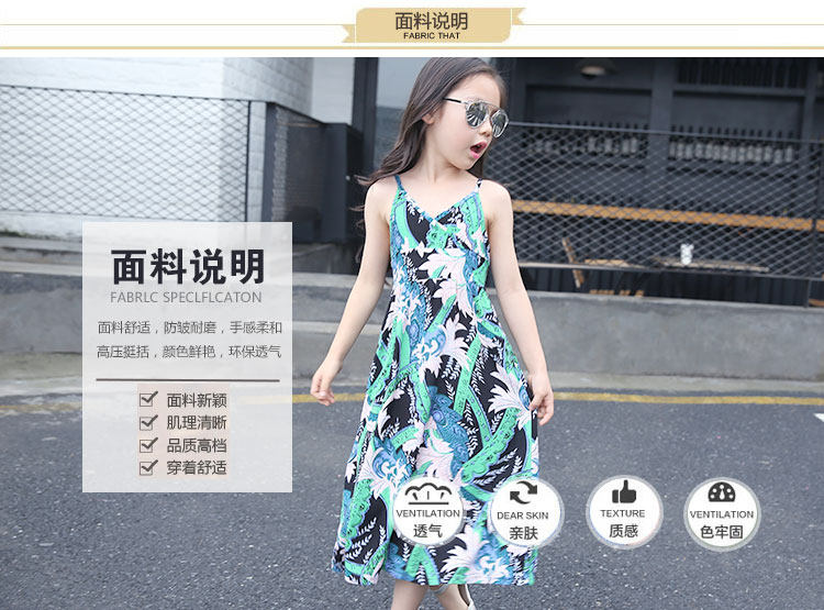 Robes pour fille - Ref 2043534 Image 9