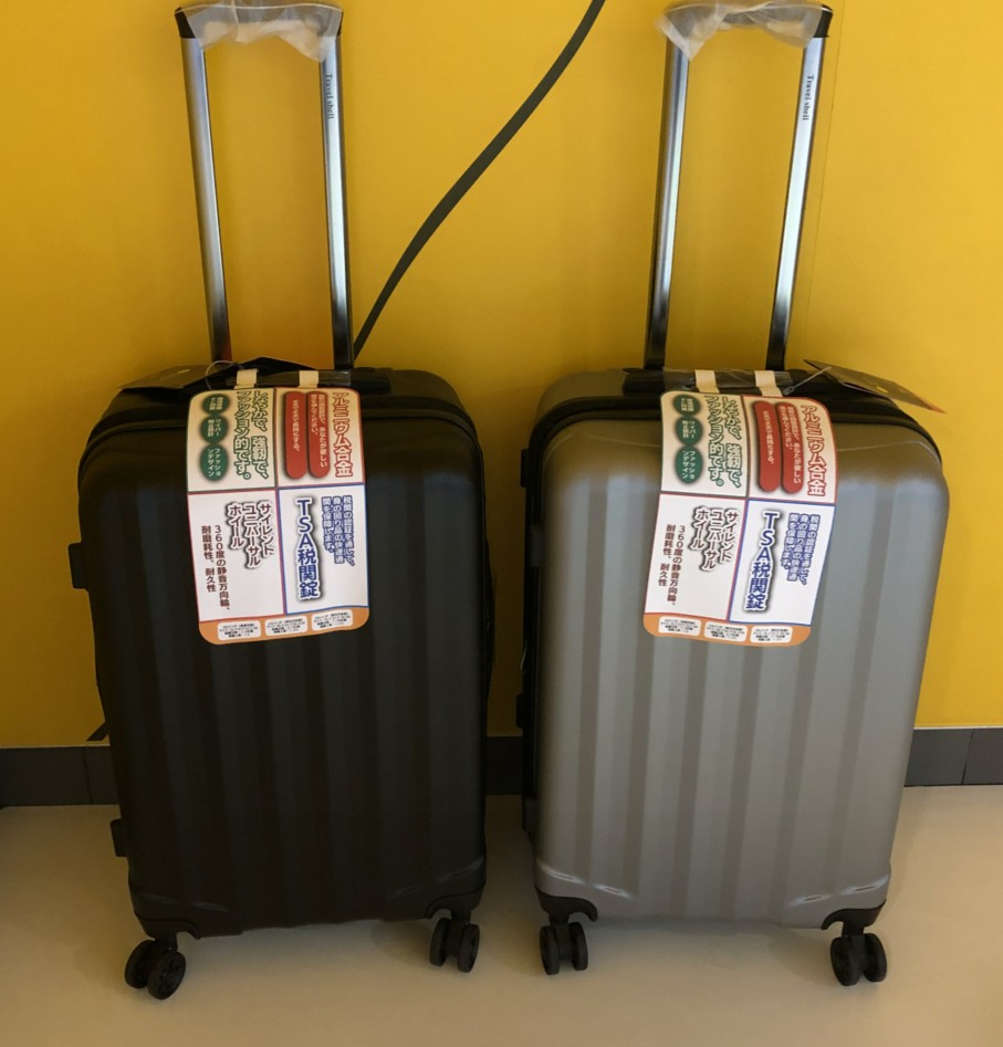 Deficit Clearance Outlet Japan Password Box 20 Student Suitcase Woman 24 inch Light Entrust Pc Pull Rod box Men