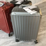 Японский универсальный чемодан для путешествий, 20 дюймов