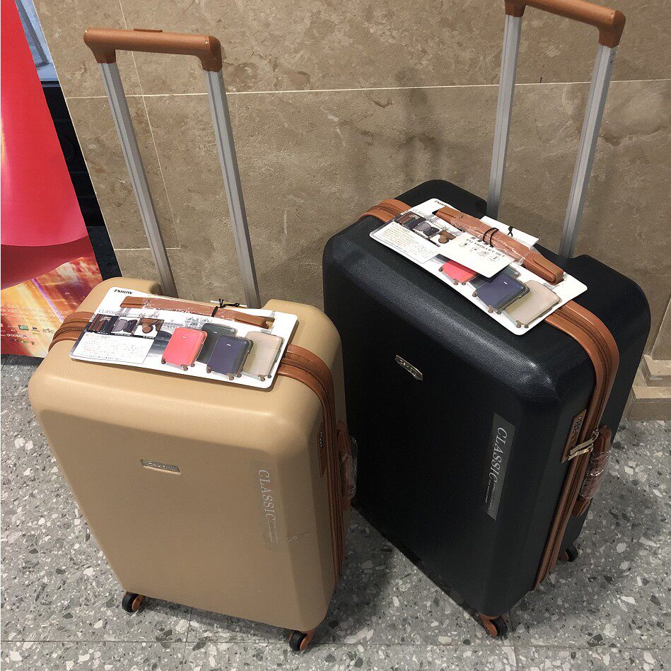 Exit Japan Llever Box Female 20 inch Inch Case 24 inch suitcase Suitcase 26 26 inch Anti-scraping men and women