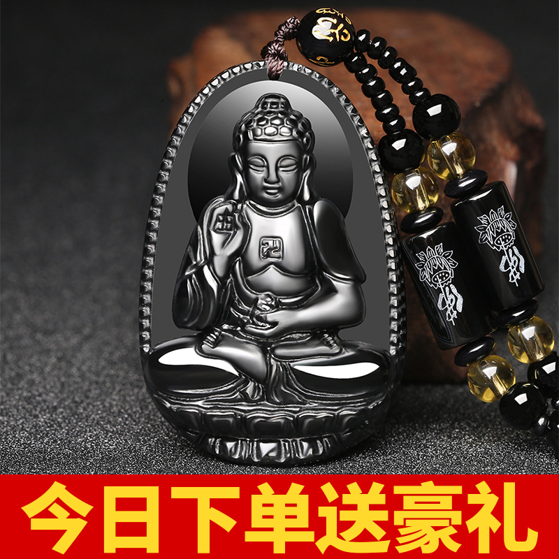 Black Yaoshi Moto Life Buddha Pendant Necklace Imaginary empty hidden big day as big snobby to Pian Bodhisattva male Bull Tiger Horse Woman