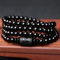 Obsidian Bracelet Mens Japanese and Korean version of Tide Women Student Personality First Jewelry Bead Crystal Agate Bracelet