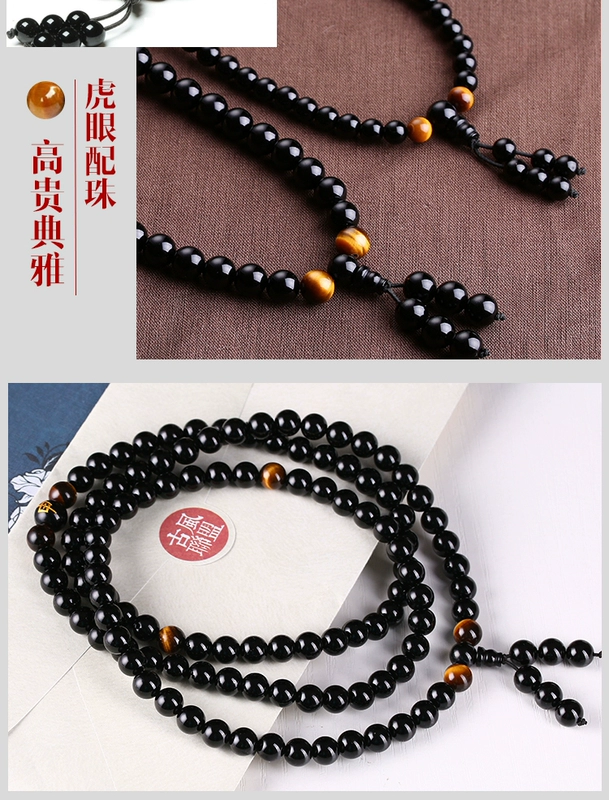 Tự nhiên Obsidian Bracelet Nam Giới và Phụ Nữ Các Cặp Vợ Chồng Hàn Quốc Phật Giáo Zodiac Lucky Transit Món Quà Sinh Nhật Đồ Trang Sức