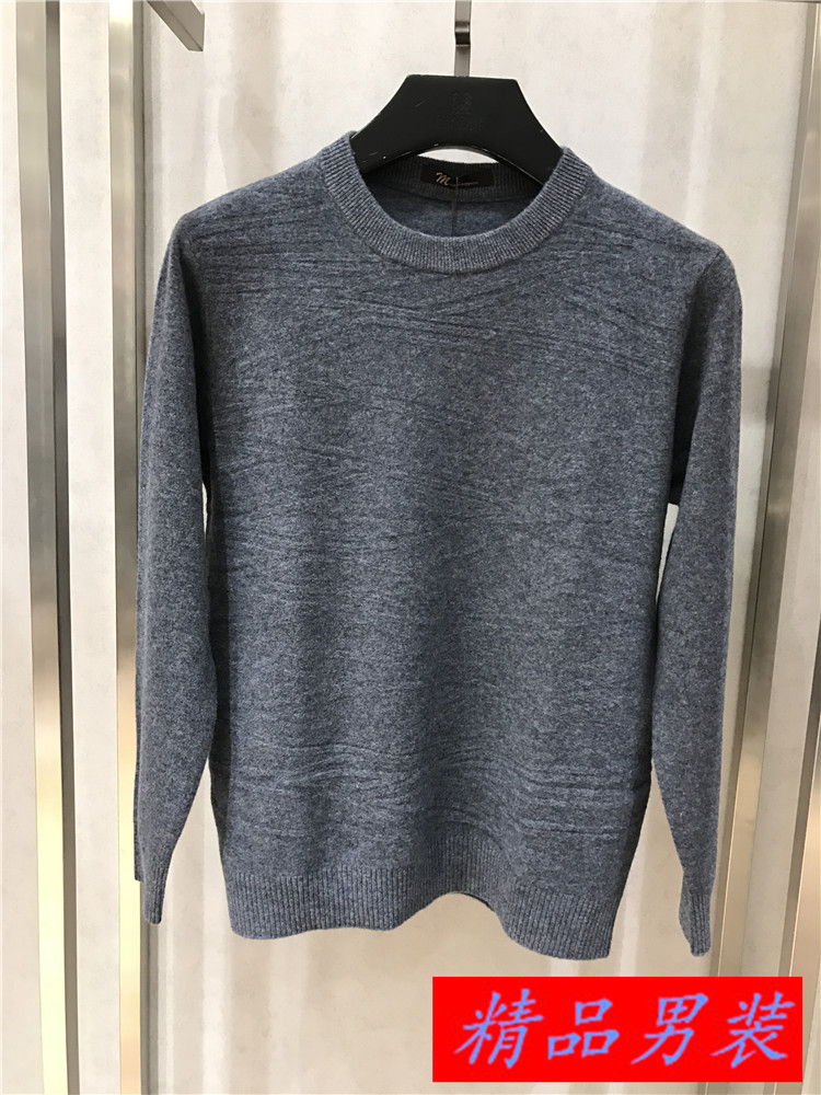 Truy cập hàng hóa 95% cashmere mùa đông vòng cổ áo len cashmere tag giá 3980 nhân dân tệ